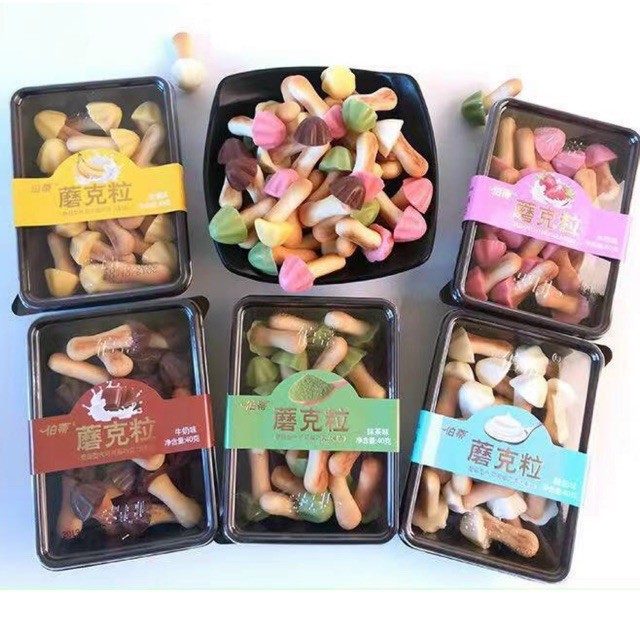 Đủ vị-Bánh nấm 🍄 socola 1 hộp