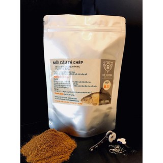 Mồi câu cá chép B11 (300gr) - Đặc trị cá chép