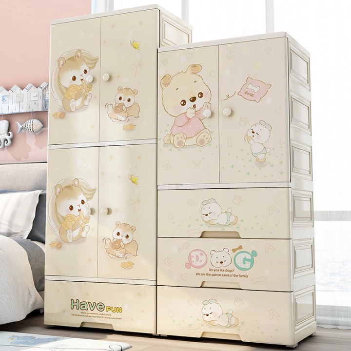 Tủ quần áo trẻ em cửa đôi bằng nhựa dày tủ đựng đồ trẻ em ngăn kéo hoạt hình tủ lưu trữ tủ đựng đồ cho bé