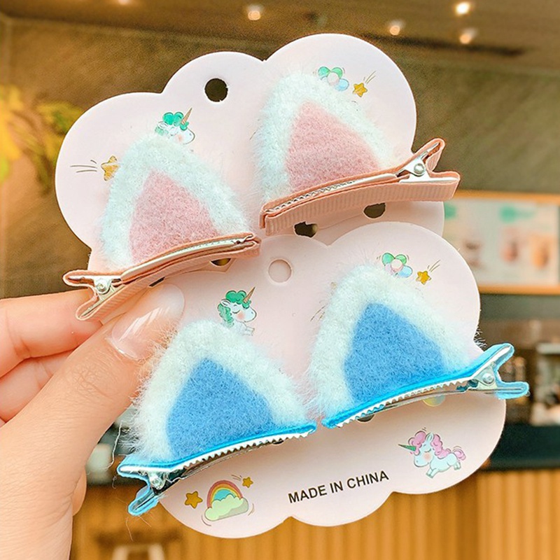 [Bộ 2] Kẹp Tóc Dễ Thương Tai Hoạt Hình Lông Phụ Kiện Thời Trang Cho Bé AB055