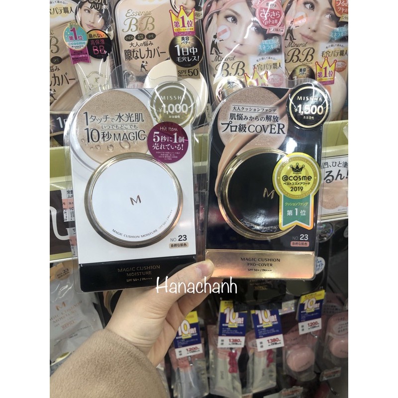 Phấn nước magic cushion Nhật