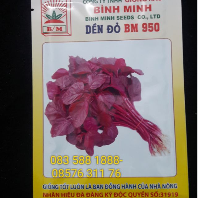 Hạt giống rau dền đỏ