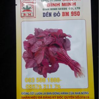 Hạt giống rau dền đỏ