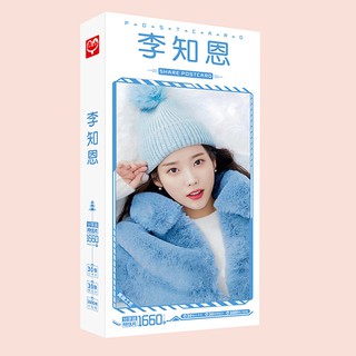 IU Lee Ji Eun Love Poem bưu ảnh độc nhất