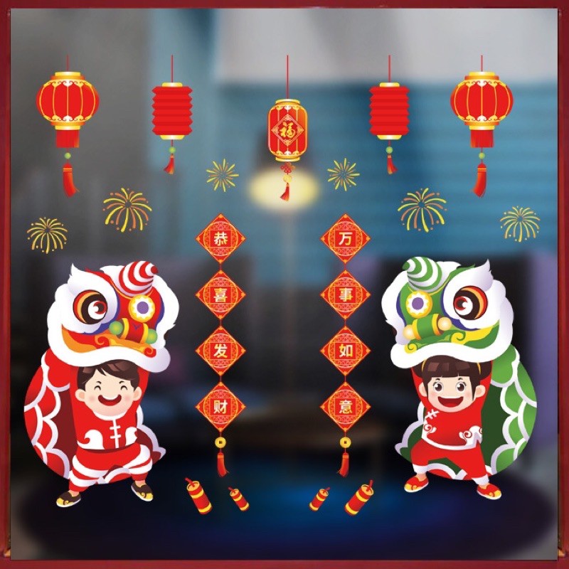 Decal Tết DÁN CỬA LỚN HÍT TĨNH ĐIỆN - Bé vui Lân phối 2021 sắc nét ( 2 tấm )