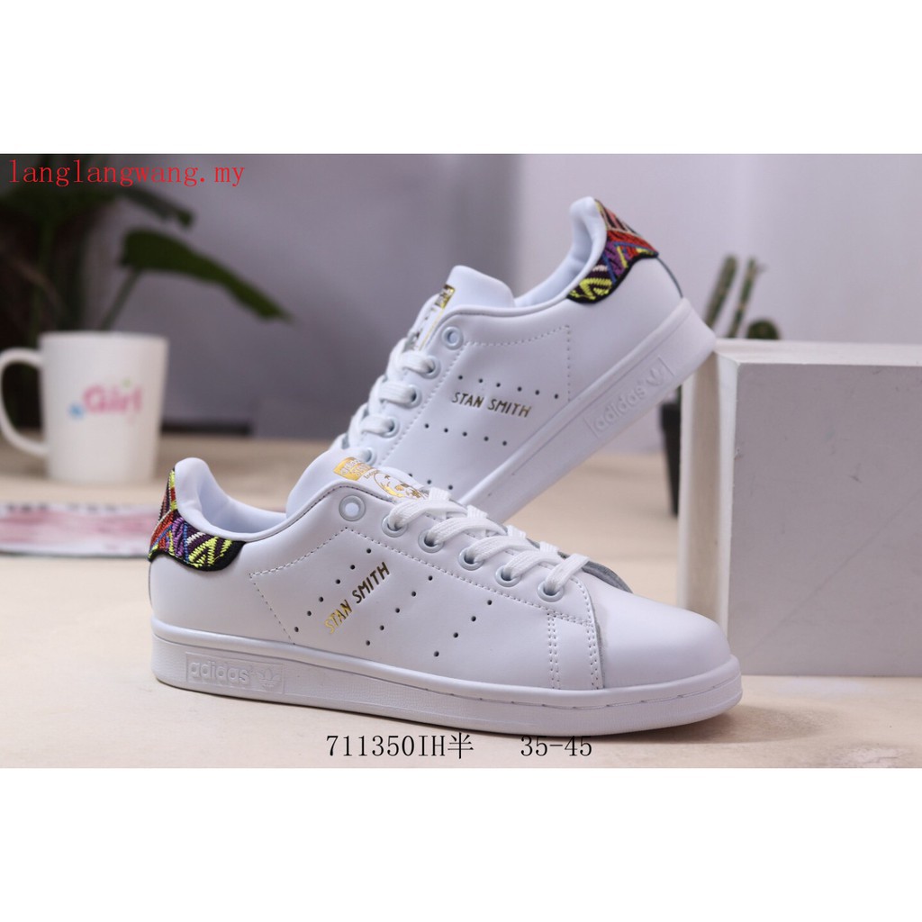 stan smith 2019