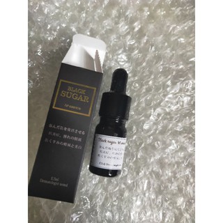 Bộ đôi black sugar & caramel essence đường đen