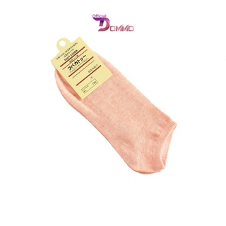 Dommo - d2009 vớ trơn / giày vớ mắt cá chân / vớ ngắn dễ thương