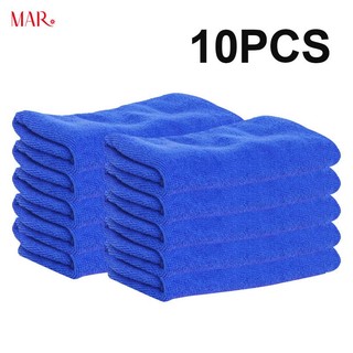 10 Khăn Lau Xe Hơi Siêu Mềm Mịn