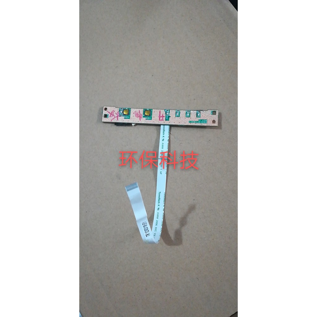 Original Thinkpad Lenovo L412 L421 L420 Switch Board