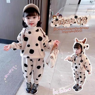 bò sữa nỉ bông