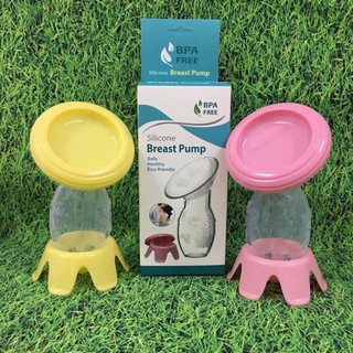 Phễu hứng sữa silicon kèm đế và nắp đậy