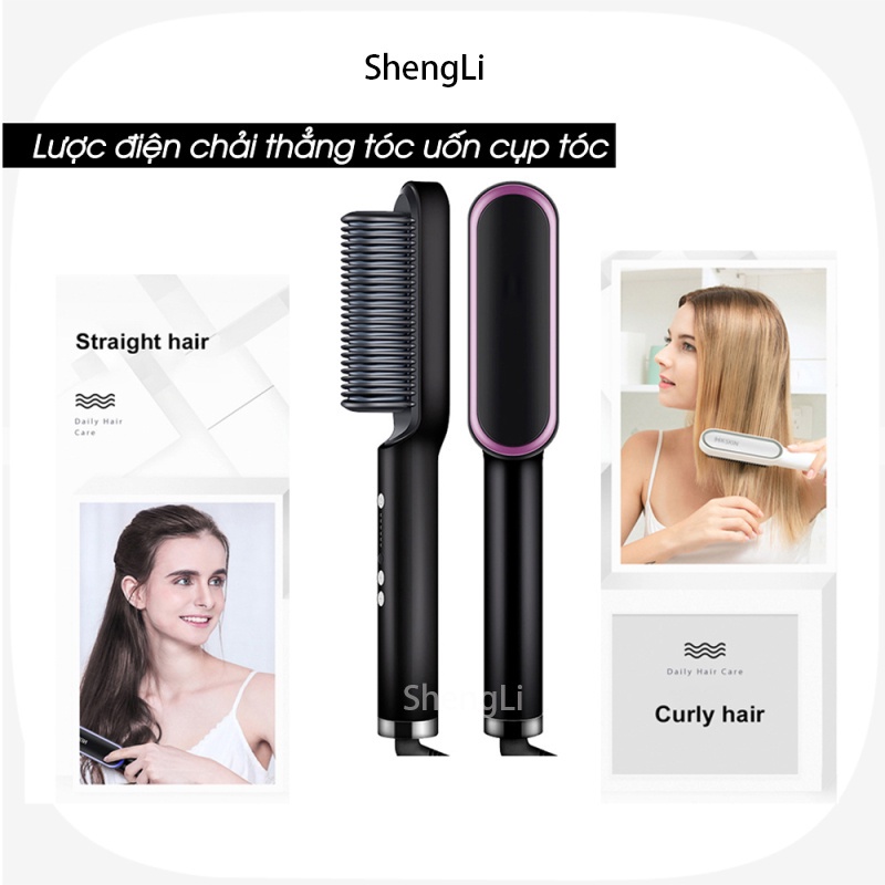 Lược Điện Chải Thẳng Tóc ，lược tạo kiểu tóc Chuyên Nghiệp Và Tiện Lợi Máy Uốn Duỗi Tóc Ép