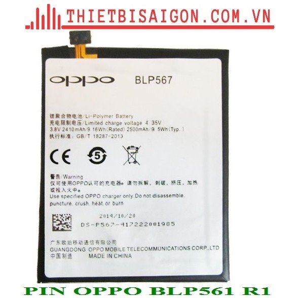 PIN OPPO BLP567 R1