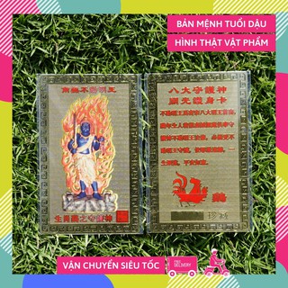 Kinh chú Phật Bản Mệnh gia hộ tuổi Dậu - Phật Bật Động Minh Vương hộ mệnh