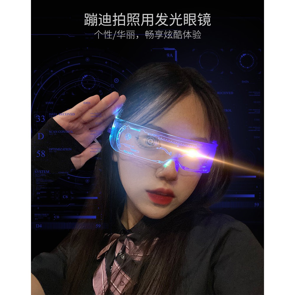 Kính phát sáng thông minh hot trend tik tok