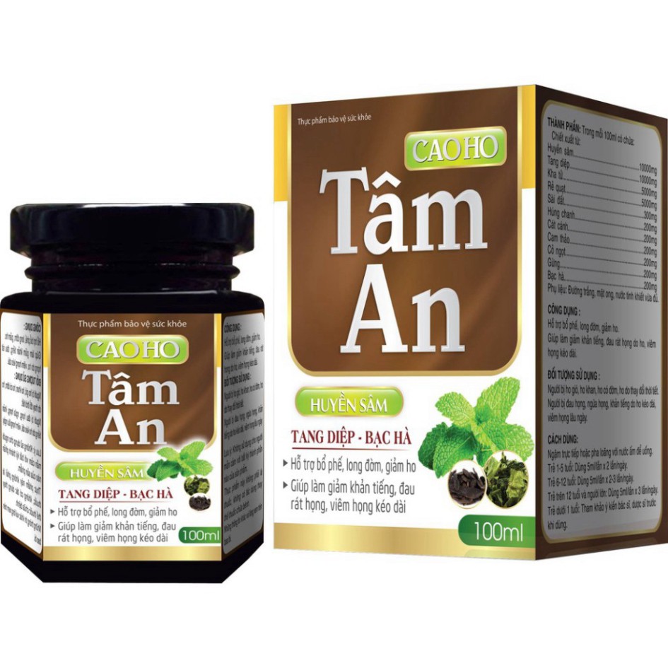 Cao ho Tâm An | Thế Giới Skin Care