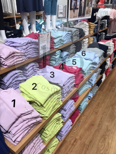 ÁO CHỐNG NẮNG THUN LẠNH NỮ UNIQLO AIRISM 2023 AUTH