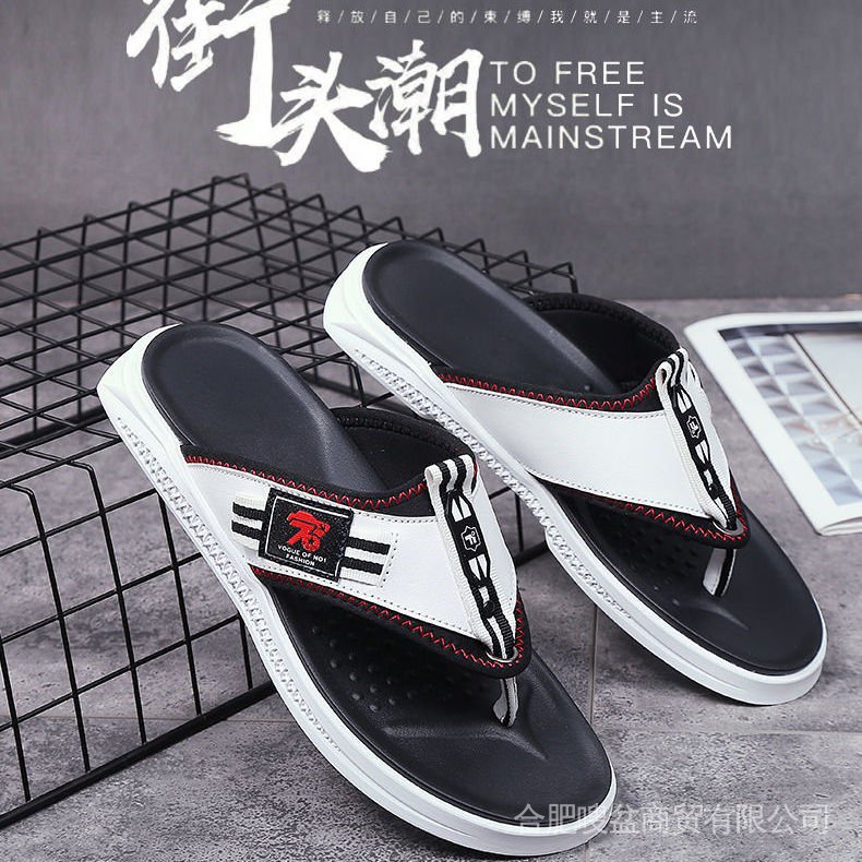 Men's new flip-flops trendy giant slippers non-slip men's summer outdoor beach shoes 2021 fashion