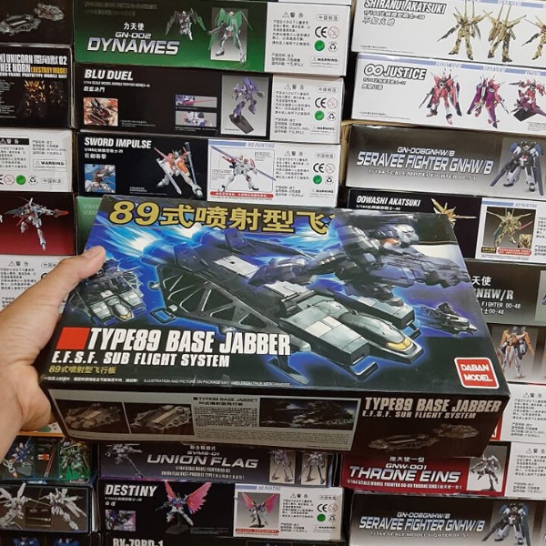 Mô Hình Gundam Type 89 Base Jabber Hg 1/144