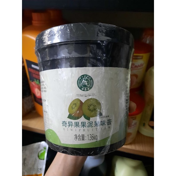 Mứt Kiwi người xanh hộp 1.36kg