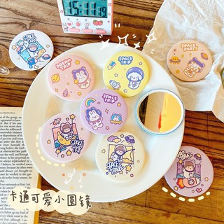 Gương Mini Hàn Quốc 🙈