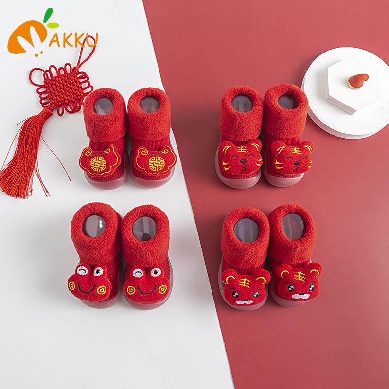 Giày cho trẻ mới biết đi thích hợp làm quà tặng sinh nhật AKKU