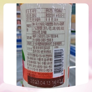 DẤM TÁO DEASANG HÀN QUỐC 500ML