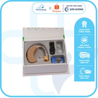 Máy trợ thính không dây Wilton WT-A23