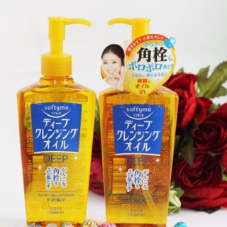 Dầu tẩy trang trắng da Kose Softymo White Cleansing Oil 230 ml. Made in Japan