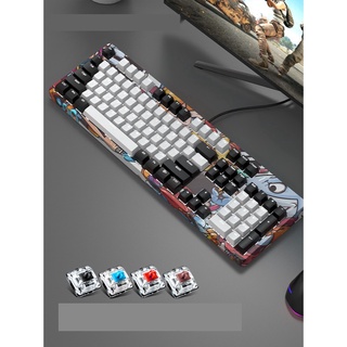 Ajazz DKM150 104-key backlit mechanical gaming keyboard