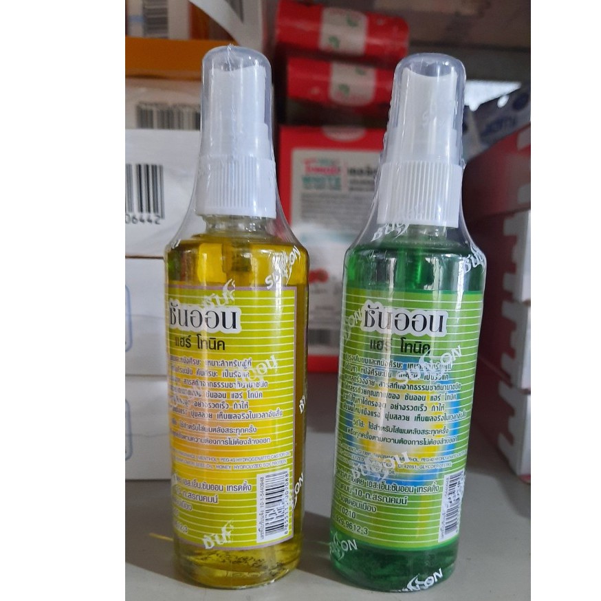 Tinh Dầu Xịt Bưởi Kích Mọc Tóc | BigBuy360 - bigbuy360.vn