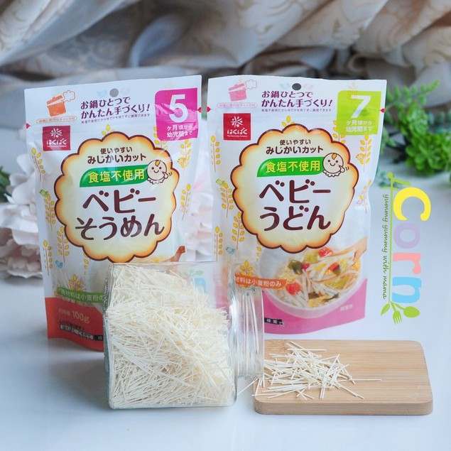 Mì SOMEN / UDON / SPAGHETTI tách muối Hakubaku Nhật - cho bé 5m+