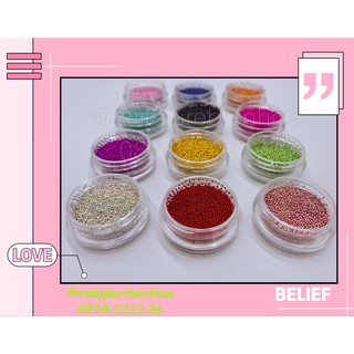Set bi 12 màu đính móng