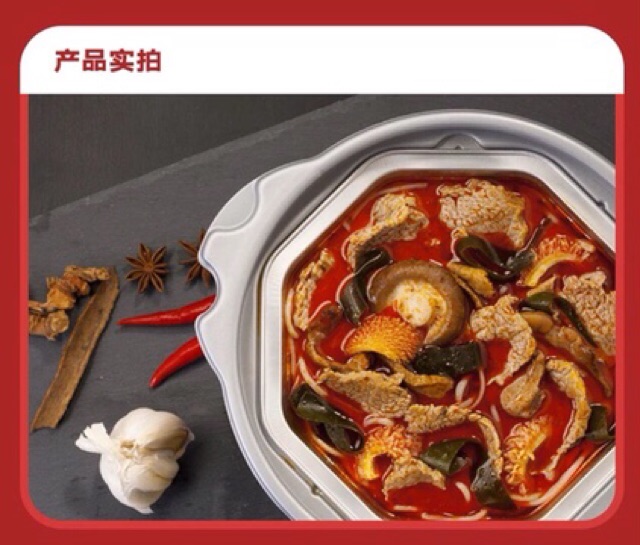 LẨU TỰ SÔI BÒ HÀN QUỐC [CÓ SẴN] | BigBuy360 - bigbuy360.vn