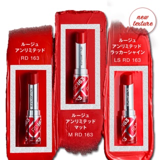 Son Shu Uemura RD 163