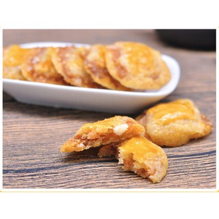 💥 [BÁNH NƯỚNG SỢI GÀ]