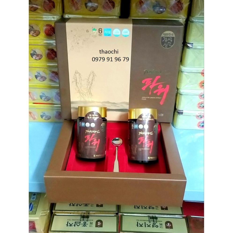 Cao Hồng Sâm 6 Năm Korea Red Ginseng Nguyên Chất Hàn Quốc