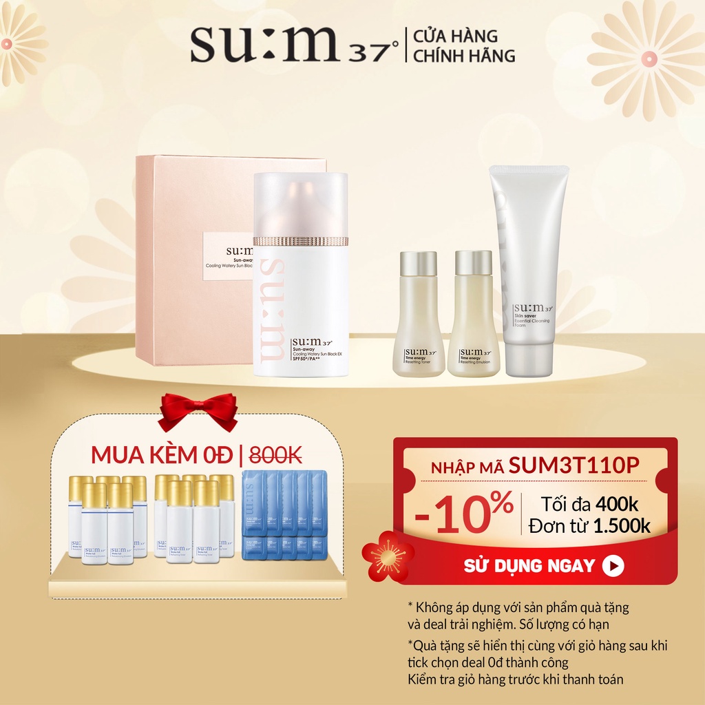 [Mã COSLUX03 giảm 120K] Kem chống nắng cấp ẩm và dưỡng da Su:M37 Sun-Away Cooling Watery Sunblock set 130ml