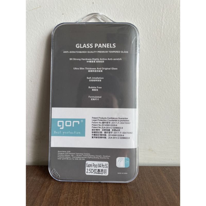 0Kính cường lực Xiaomi poco m4 pro - Chính hãng Gor chất liệu cao cấp