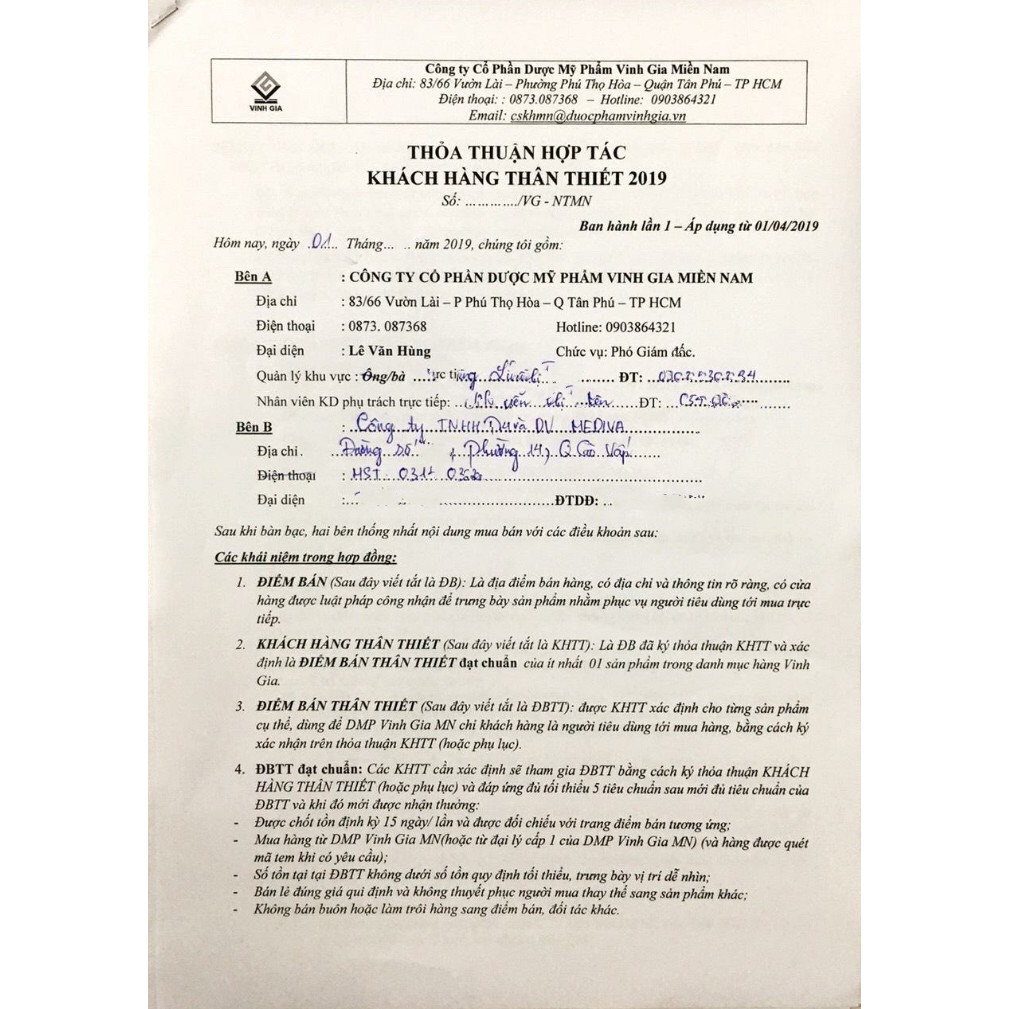 ✔️️️(Tặng quà) Aquaselin Extreme For Men - Lăn nách cho Nam (loại mạnh) | BigBuy360 - bigbuy360.vn