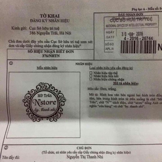 Chính Hãng - Mẫu Mới Hộp Giấy -Mỡ Trăn Nguyên Chất N’STORE | BigBuy360 - bigbuy360.vn