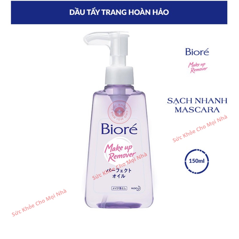 Dầu tẩy trang Biore Makeup Remover Perfect Giúp làm sạch sâu lỗ chân lông giữ ẩm không làm căng rít sau dùng 150ml.56305