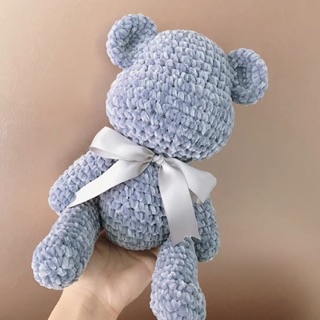 LEN NHUNG CHENILLE