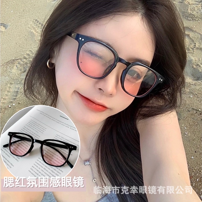 Kính mắt má hồng 2 chấm ngang