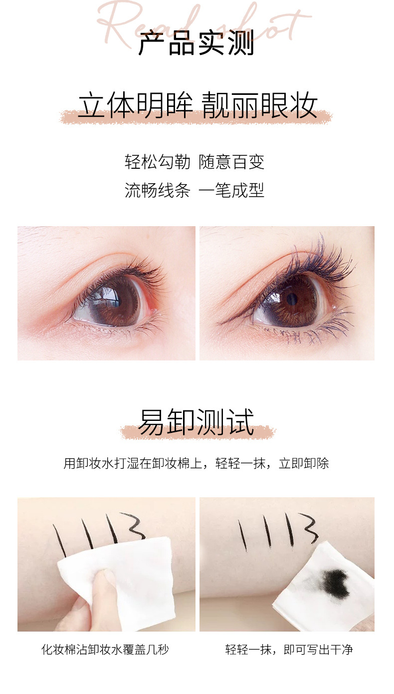 [Hàng mới về] Bút kẻ mắt trang điểm DMDN dạng lỏng đầu mút chống thấm nước và mồ hôi với vỏ màu trắng  Nội Địa Trung | BigBuy360 - bigbuy360.vn