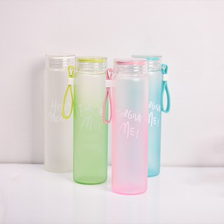 HCM - Bình thủy tinh Hello Summer 480ml