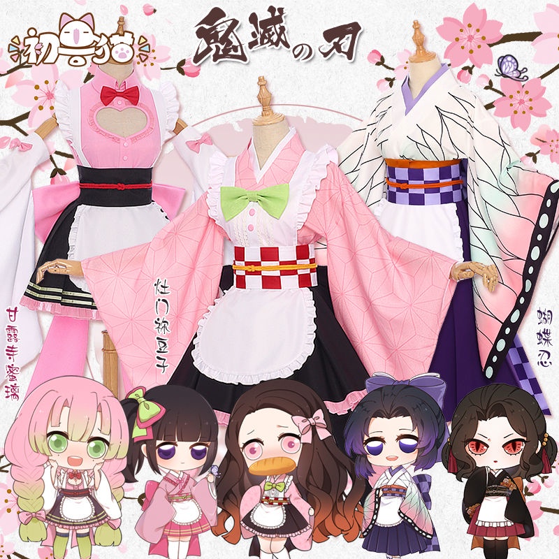Bộ Đồ Hóa Trang Demon Slayer. Trang Phục Hóa Trang Cô Hầu Gái Demon Slayer Kochou Shinobu. Kanroji Mitsuri.