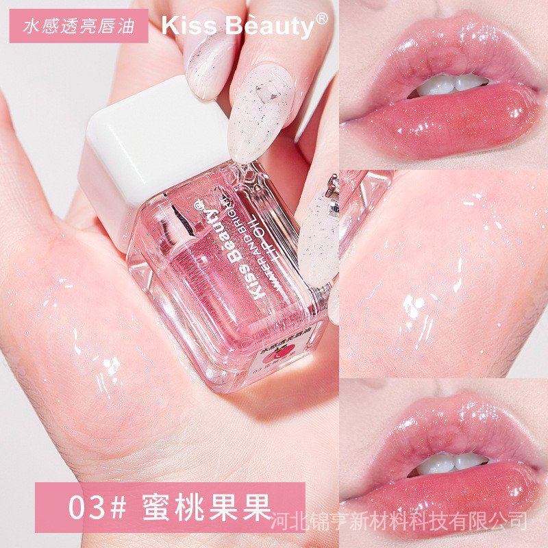 Son Bóng Dưỡng Ẩm Kiss BEAUTY Chống Nước Tiện Dụng