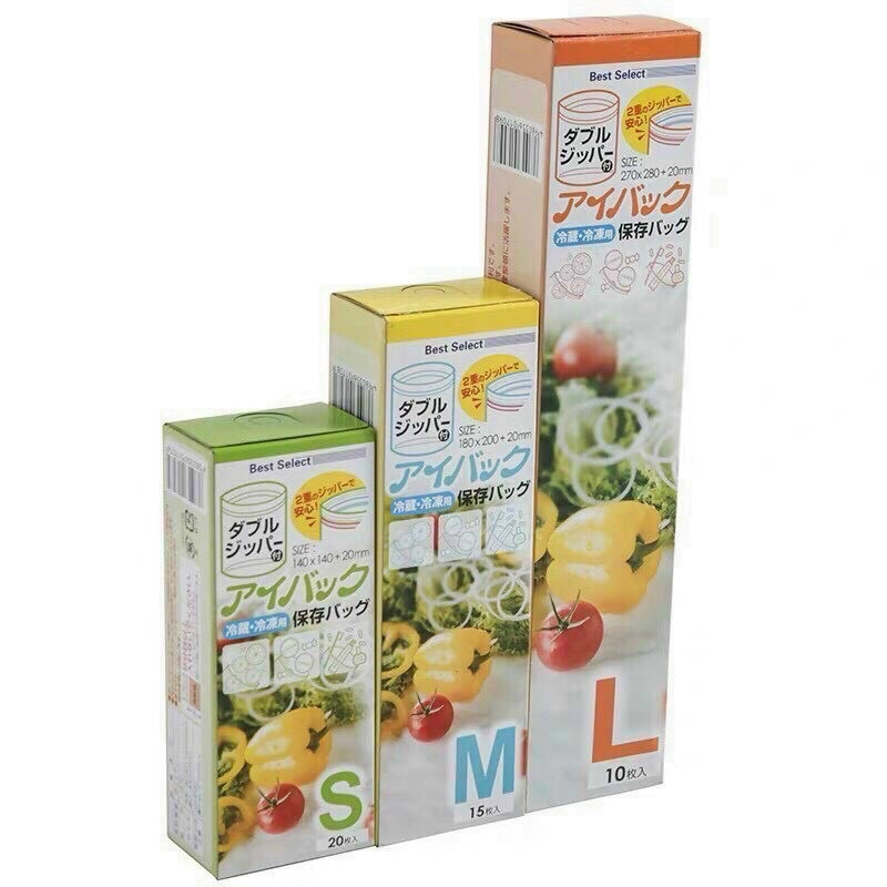Sét 3 Túi Zip Đựng Thực Phẩm Tủ Lạnh